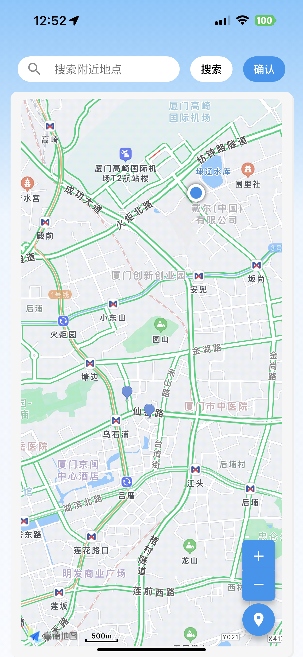 附近商户